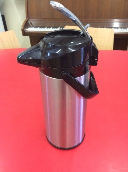 koffiekan